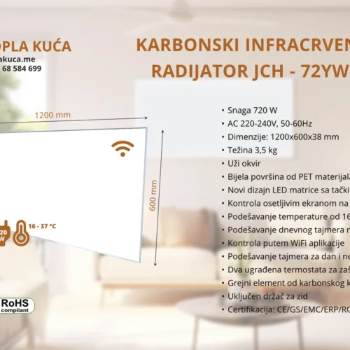 Infracrveni Radijator JCH-72YW Ugljeni kristalni infracrveni radijator JCH-72YW