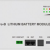 img Аккумулятор DEYE SE-G5.1 Pro-B, 5,12 кВт·ч, LV, в стойку