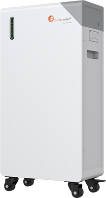 img Akumulator Felicity FLB48314TG1-H, 16 kW·h, LV