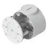 Монтажная коробка ubiquiti unifi uacc camera cjb w Монтажная коробка ubiquiti unifi uacc camera cjb w